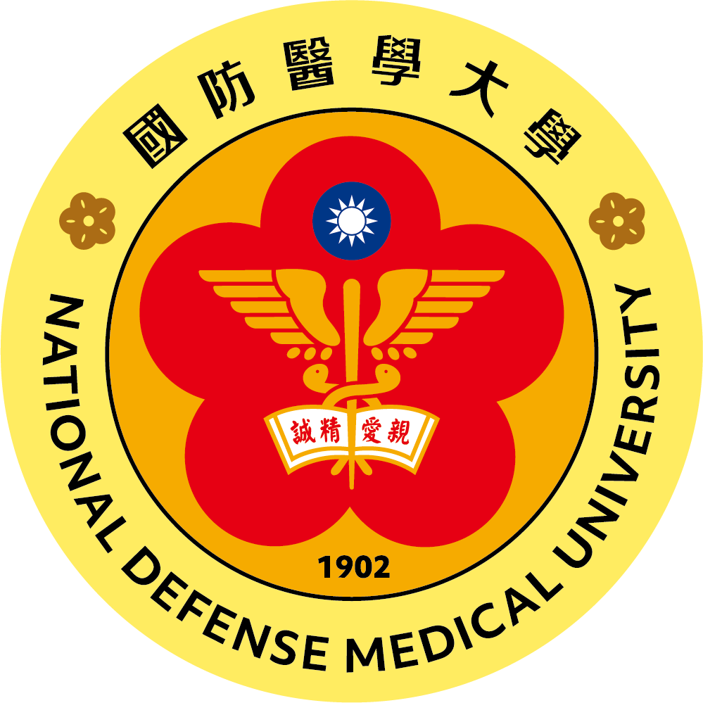 國防醫學大學 National Defense Medical University